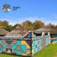 Ma'Ndebele - Chaussette en Bambou - Noir Multicolore